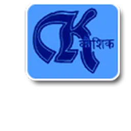 Kaushik Orthopaedic Pvt Ltd